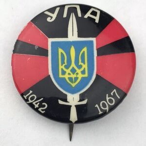 RARE 25th Anniversary UPA Ukrainian Insurgent Army Diaspora Badge Pin 1942-1967